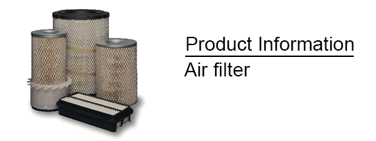 Baldwin air filter